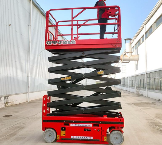 池州自行走移动式升降机