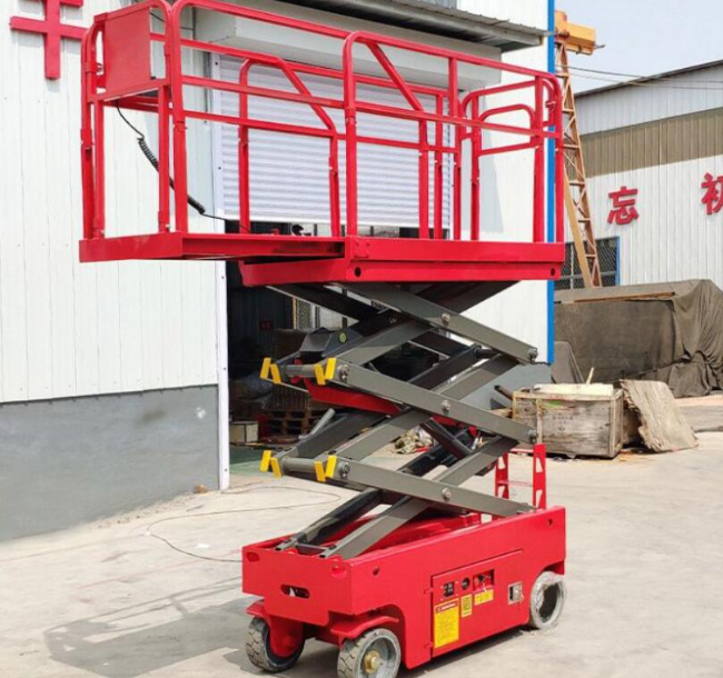 池州移动剪叉式升降机